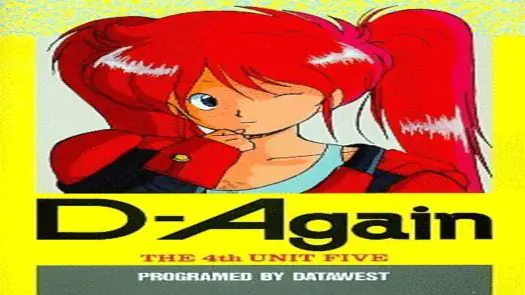 4th Unit Act 5 D-Again, The (1990)(Data West)(Disk 4 of 4)(Disk D)